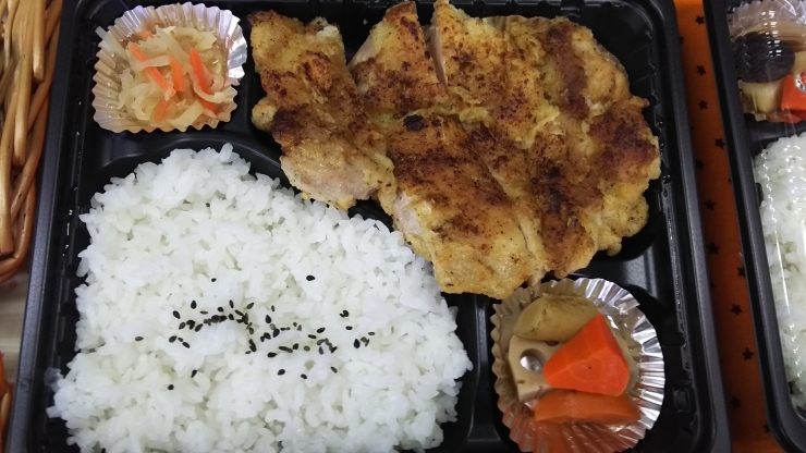 チキンのカレー風味焼き弁当「チキンのカレー風味焼き！」