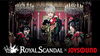 「待望のメジャー1stアルバム発売記念！Royal Scandal×JOYSOUND コラボキャンペーン開催中♪」
