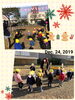 『１・２・３・４』準備運動！！「準備運動で体ポカポカ！【交野市・小規模保育園】」