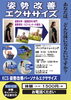 「まだまだキャンペーン中です(⋈◍＞◡＜◍)。✧♡」