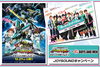 「本日12月27日(金)より、劇場版『新幹線変形ロボ シンカリオン 未来からきた神速のＡＬＦＡ-Ｘ』が全国ロードショー！JOYSOUNDではコラボキャンペーンを開催中♪」