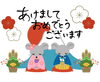 「明けましておめでとうございます！今年もまいぷれ福島区をよろしくお願いします。」