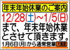 「【全国210店舗!!大黒屋宮崎一の宮店】 ブランドバッグ、時計、ロレックス、オメガ、カルティエ、シャネル、ヴィトン、エルメス、ダイヤモンド、お酒、宝石、金、プラチナ、金券、高価買取!!1番高く買取!!宮崎ブランド買取!!都城 延岡 日南」