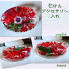 「「Handcraft RubyN@（ハンドクラフト　ルビーエヌ」さんのご紹介！」