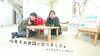 生徒さんをいつもお迎えしているロビーで撮影「2019年アツタ音楽教室　お世話になりました！」