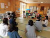 絵本読み「宇奈月子育て支援センターからのお知らせ(１月)」