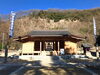 「年末年始のご案内です。」