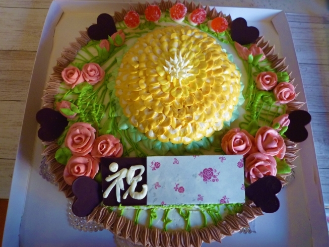 バタークリームのケーキ10号(30センチ）「年末年始営業のお知らせ～伊奈町のケーキ屋シャンティ洋菓子店～」