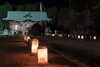 八幡神社「新居浜市内の初詣の様子」