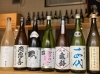 「新年のご挨拶」