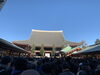 浅草寺「謹賀新年」