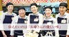 「クックチャムは、今年も「おいしい幸せ」を届けます。」