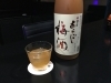 奈良県 梅乃宿酒造のあらごし梅酒「梅乃宿のあらごし梅酒、入荷しましたっ！」