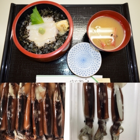 いか丼 スルメイカ「おはようございます☀️1/7(火)のおすすめmenu✨いか丼……¥900-(スルメイカ)です。」
