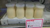 通常200円→本日限定100円「2020年！」