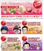 「もうすぐバレンタイ♪プレゼントの用意できてますか(´･ω･`*)？？」