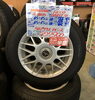 中古タイヤ】195/65R15 91Q スタッドレス4本セット 2011年製