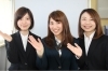 「お得な情報です」