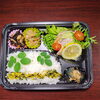 魚弁当「11月23日のお弁当」