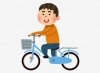「【1月14日】ひったくり防止カバー 無料取り付けキャンペーン」