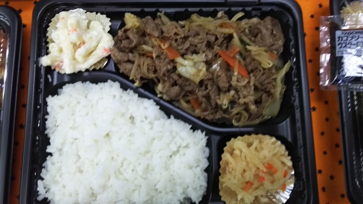 焼き肉弁当「お弁当いかがですか？」