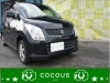 オススメのお車 スズキ ワゴンr 軽自動車 かっこいい黒 株 ここあす ｃｏｃｏｕｓ のニュース まいぷれ 米子