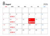明日8/13日は臨時休業いたします「お母様のダイヤを、リメイクしてプロポーズしませんか？✨」