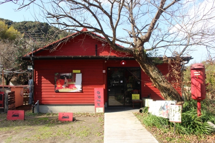 竹カフェ Bamboo Cafe 竹炭パンが人気 松元 鹿児島 日置気になるお店特集 まいぷれ 鹿児島 日置