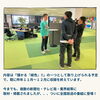 「📣来週【がっちりマンデー‼︎】に出演します‼️🌟」