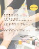 「改めまして⭐︎講師の自己紹介です✨」