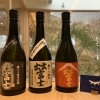 飲み比べ３点セット【出雲富士】