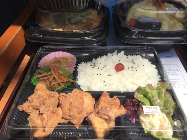 寝屋川市 宴会自粛 休校を受けてがんこ寿司でワンコイン弁当を販売 市内の飲食店でもテイクアウトで自宅待機中の食卓を応援 本氣メディア株式会社 マジメディア のニュース まいぷれ 寝屋川市 寝屋川市 宴会自粛 休校を受けてがんこ寿司でワンコイン弁当を販売 市内の飲食店でもテイクアウトで自宅待機中の食卓を応援 本氣メディア株式会社 マジメディア のニュース まいぷれ 寝屋川市