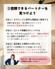 信頼できるパートナーを見つけましょう「家づくり、何から始めればいいの？初めの3ステップ」