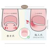 こうなると歩くだけで痛い！ひどいと膿む場合も。「巻き爪ケア」