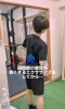股関節エクササイズ①「🏀バスケのかくかく動く選手向けの股関節エクササイズ|パーソナルジム西川口」
