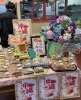 「沖縄フェア開催中！」