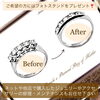 お母様から譲り受けた、ダイヤドリングの高さを低くリメイクしました✨「お母様から譲り受けた、ダイヤドリングの高さを低くリメイクしました✨」