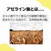 「最近よく目にするアゼライン酸❤️‍🩹ニキビがちなお肌に着目したスキンケア化粧品✨」