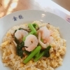 あさりとえびのチャーハン