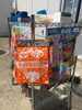 クジ引き「こども縁日開催しまーす！ご来店お待ちしてまーす(^^♪」