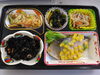 「2/20お弁当の献立」