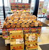 「人気の《龍上海》のカップラーメンはいかがですか？？」