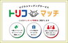 トリコマッチ｜川口・蕨の事業者マッチング
