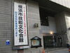 特集コンテンツ「セミナーに行って就職戦線を勝ち抜こう！」が更新されました。