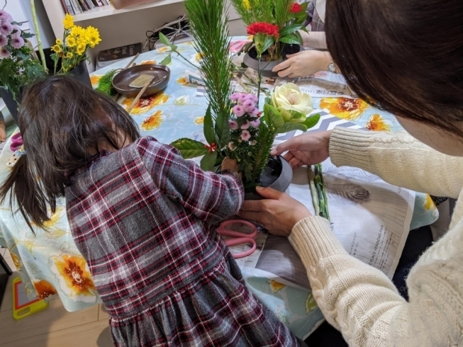 「瑞江・小岩☆生け花で集中力UP！親子生け花体験会受付中☆」