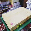 「北海道、愛知県のお客様より＼(^-^)／」