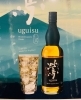 ◇◇国産ウイスキー鶯uguisu◇◇ | 有限会社 酒の一斗のニュース