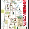 草加宿七福神めぐりマップ