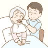 「訪問診療しています！」