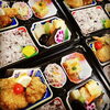 「お届け弁当＆オードブルならふるかわ！とんどさん～」